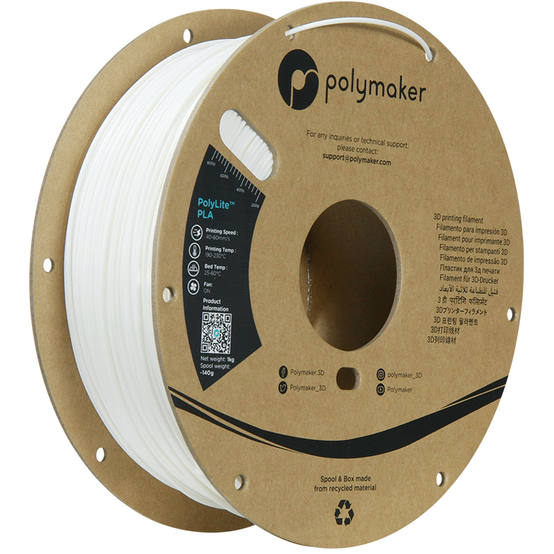 Spool of Polymaker 3D printing filament on a white background